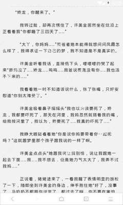 菲律宾黑名单在哪里查询，怎么知道自己的档案在菲律宾是什么情况_菲律宾签证网